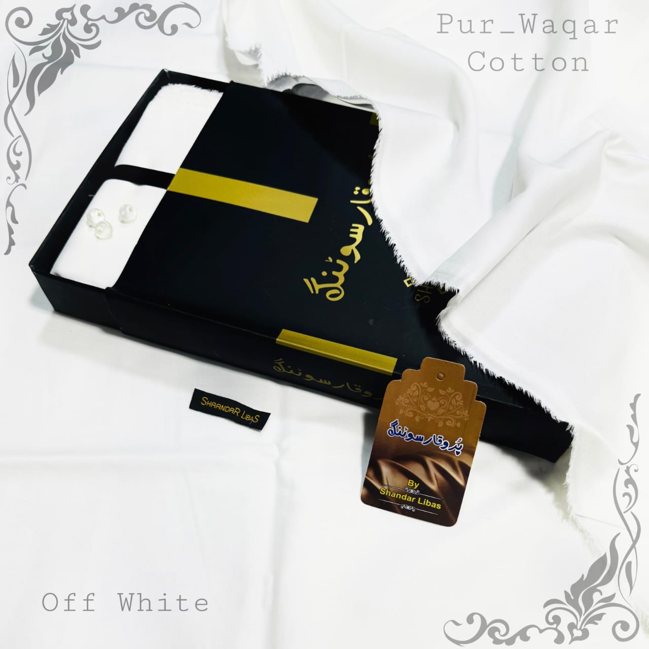 Pur-Waqar Suiting by Shandar Libas – 100% Pure Soft Egyptian Cotton (AirJet Kinari)