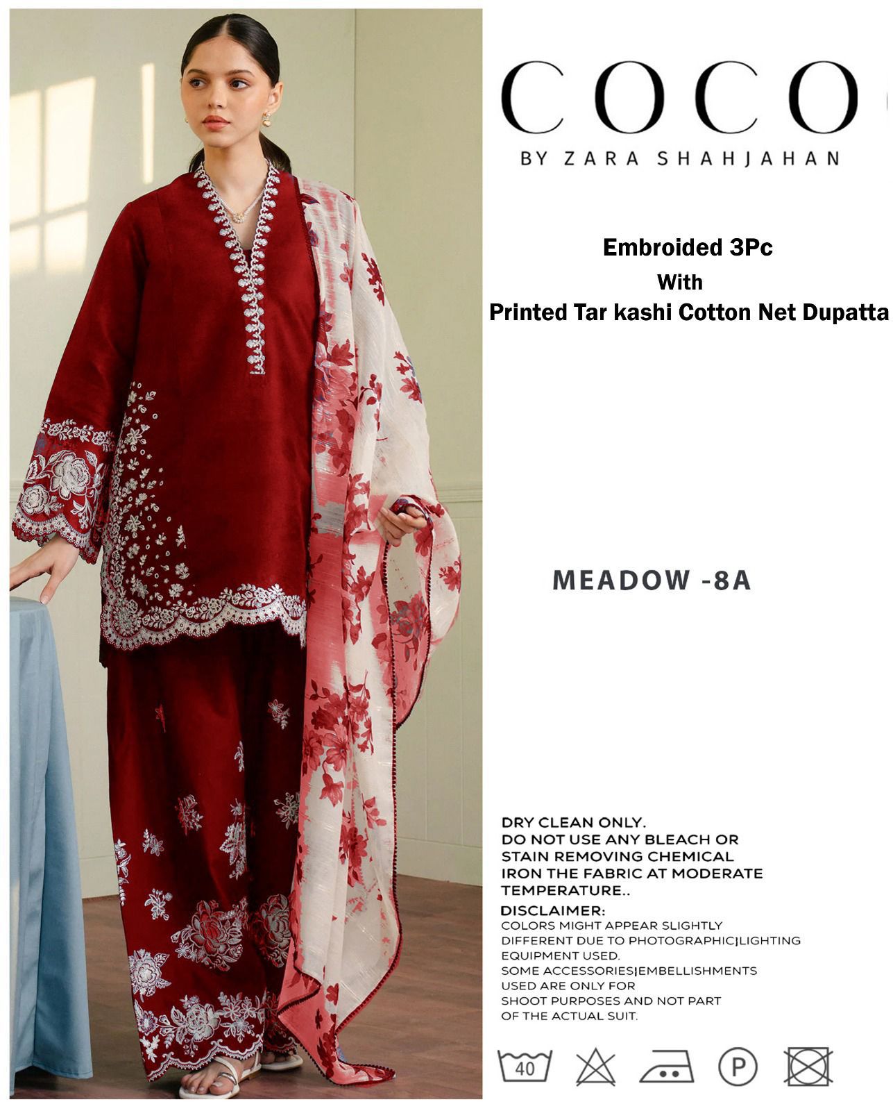 Coco By Zara ShahJahan 3PC Lawn Fabric