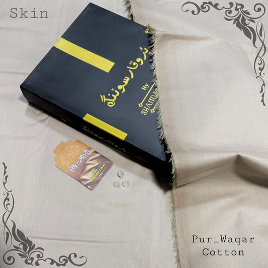 Pur-Waqar Suiting by Shandar Libas – 100% Pure Soft Egyptian Cotton (AirJet Kinari)