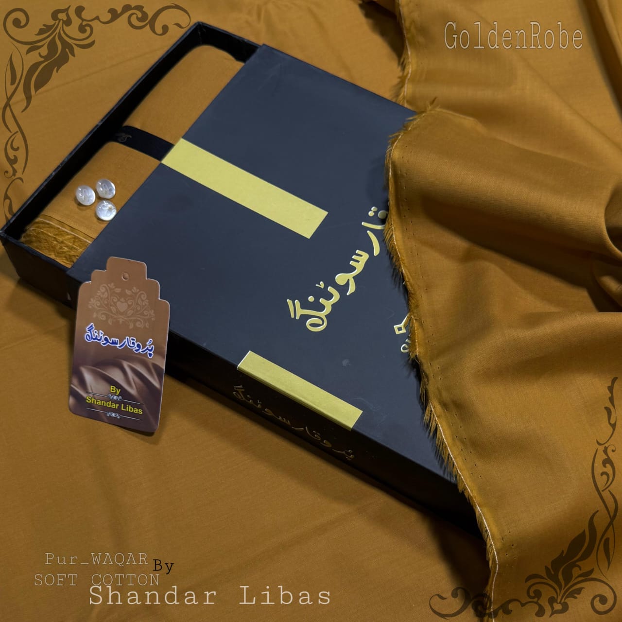 Pur-Waqar Suiting by Shandar Libas – 100% Pure Soft Egyptian Cotton (AirJet Kinari)