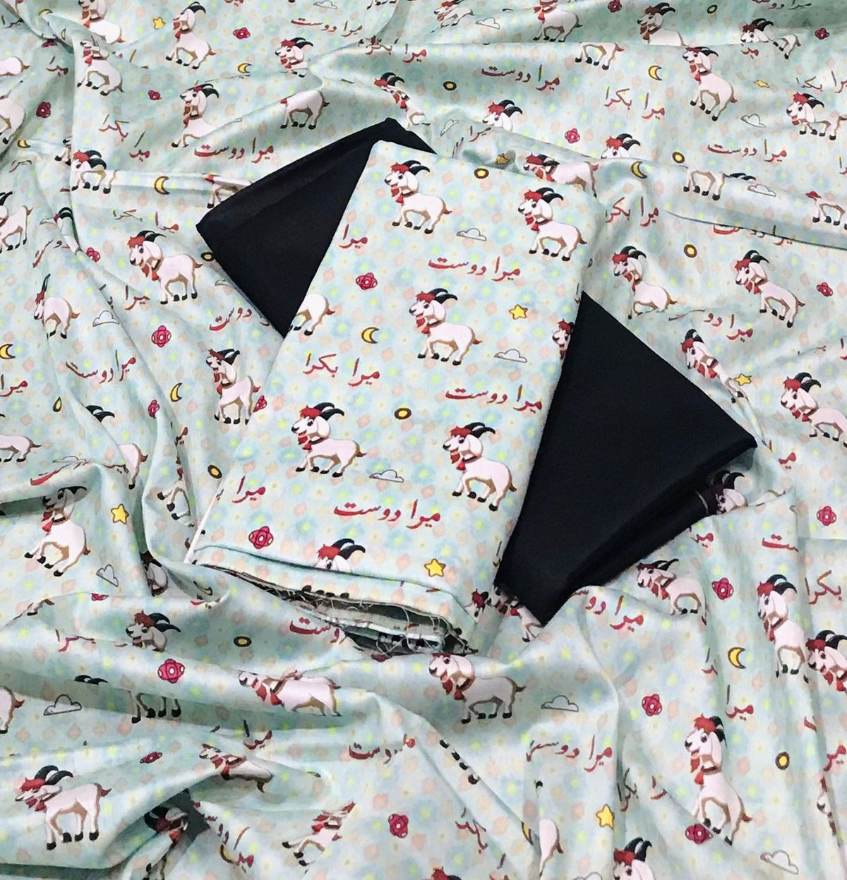 Bonanza Satrangi Lawn 2PC